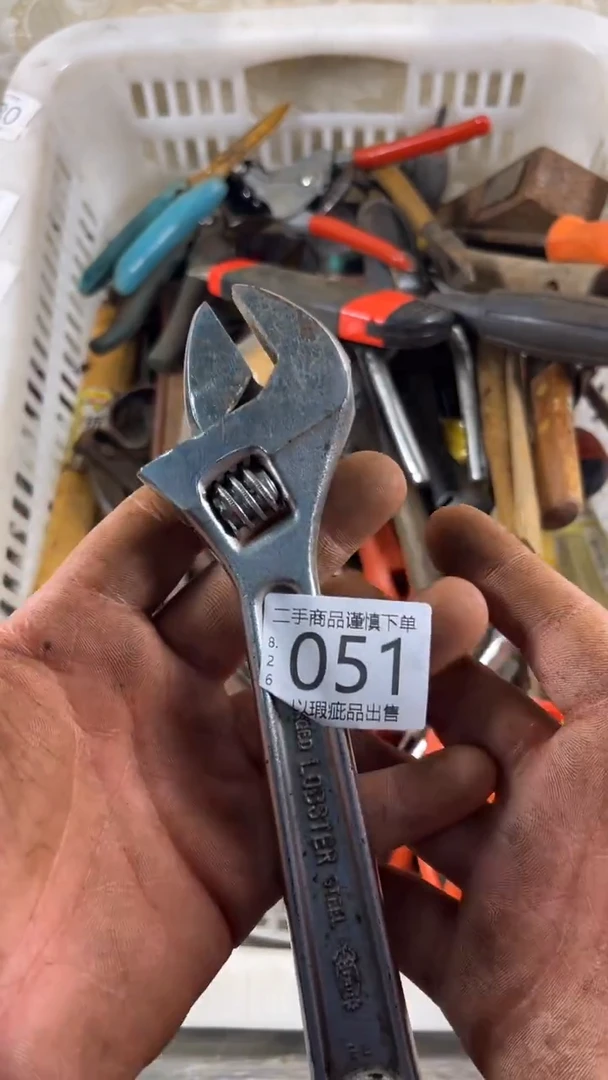 鲁****）闪购链接直接付款