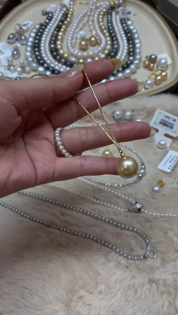 18K金镶嵌海水珍珠吊坠(赠链)4980