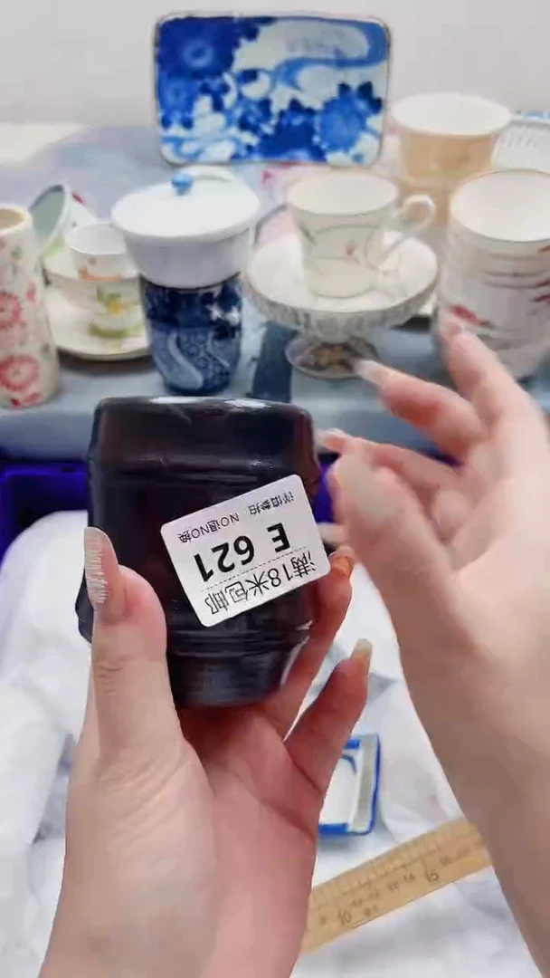 一****～E621***************