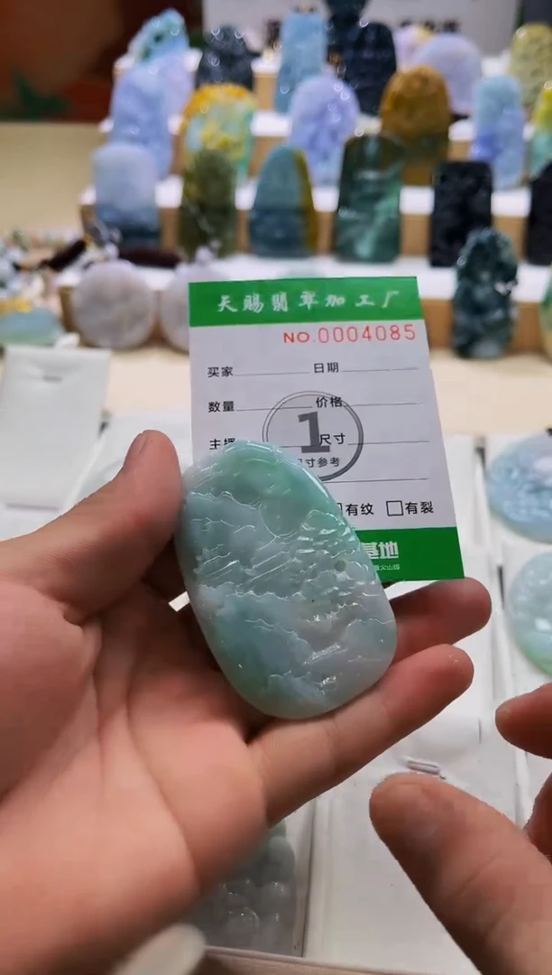 翡翠未镶嵌颈饰柒哥珠宝闪购商品名称2025608