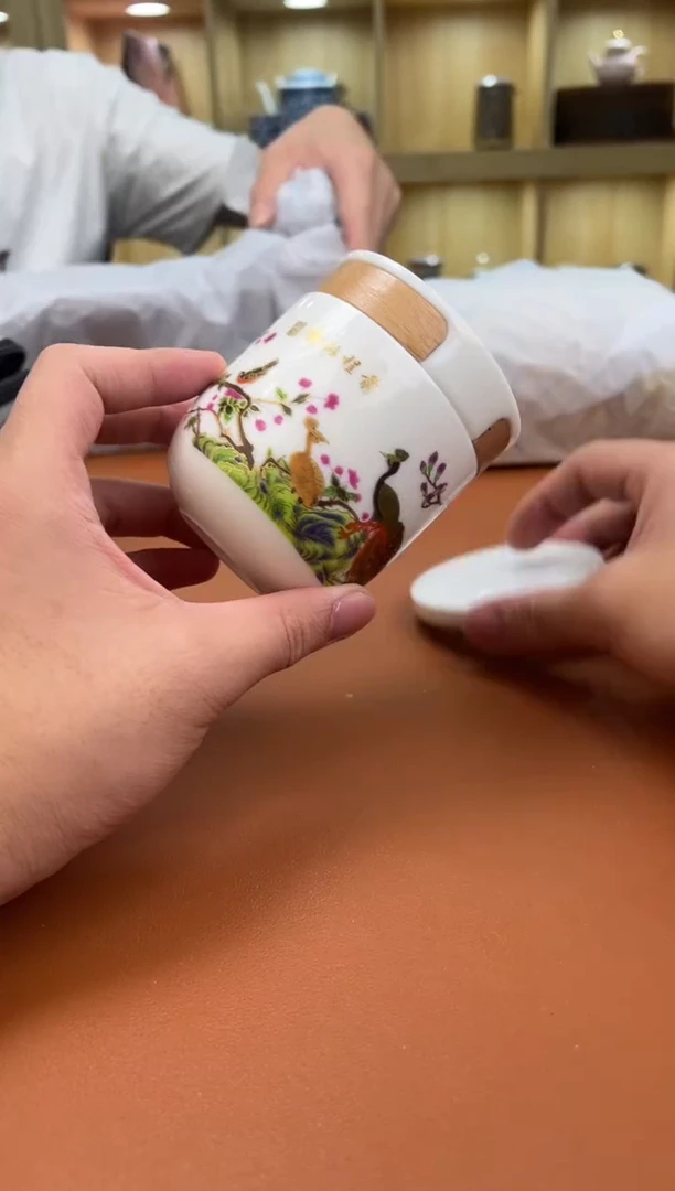 至茗堂茶器11111