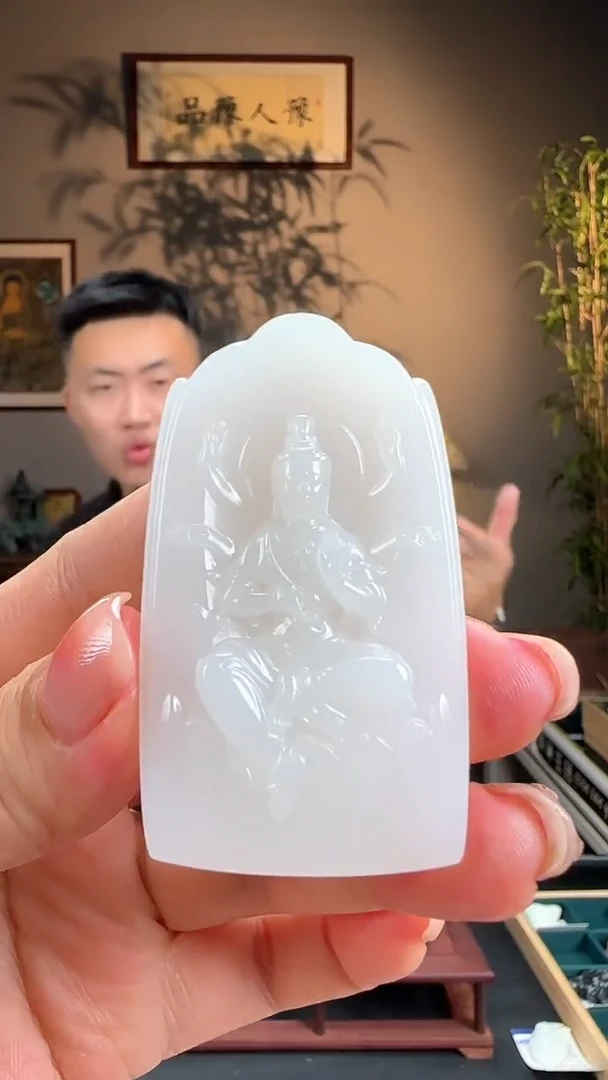 和田玉未镶嵌挂件白玉吊坠千手观音b16