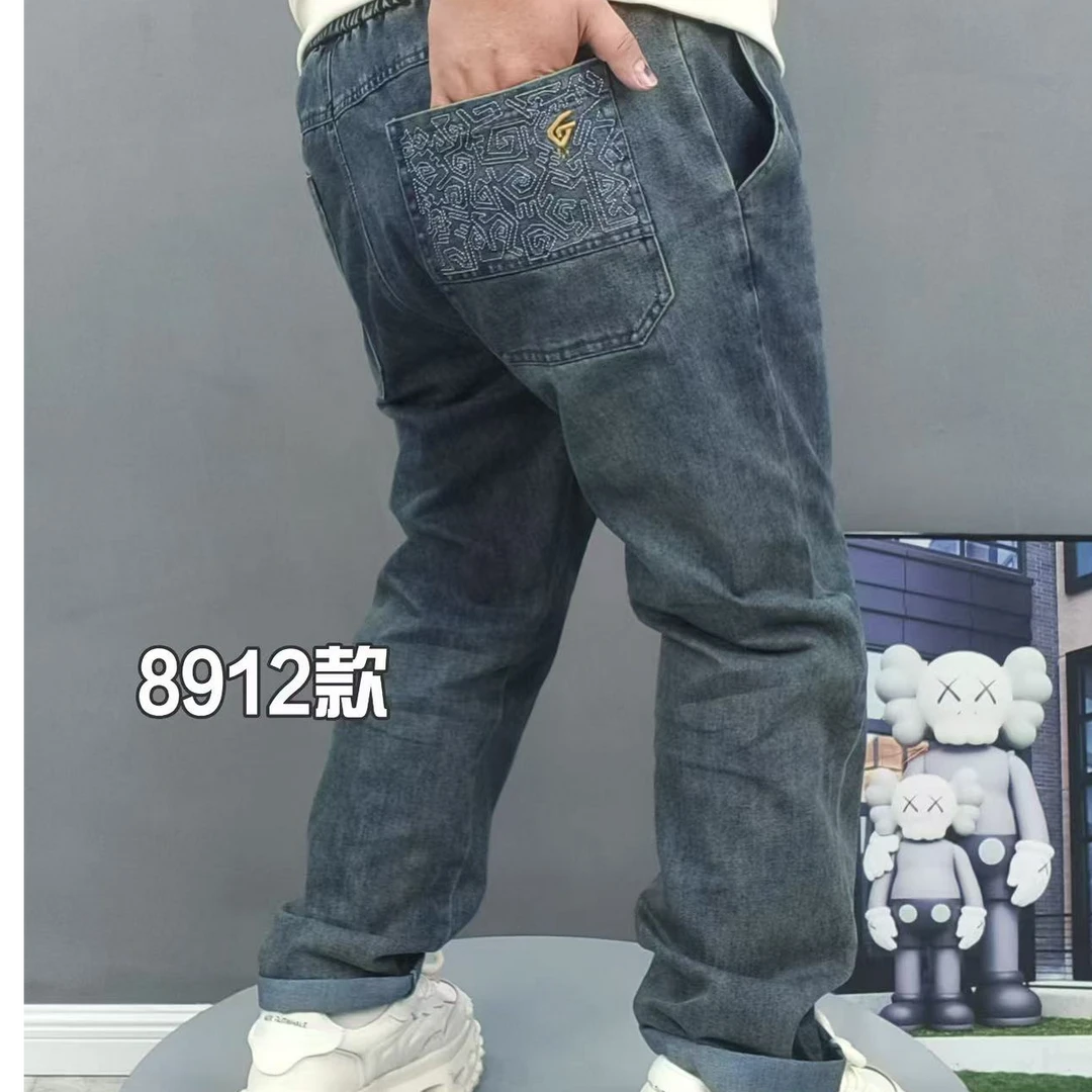 加肥加大男装牛仔弹力休闲散腿水洗定染吊磨200-300斤可穿MD8912