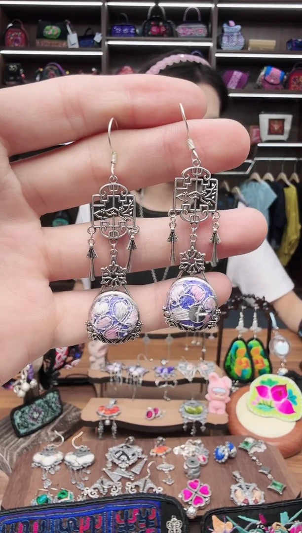 织绣25蒙阿苏苗绣传承旗舰店