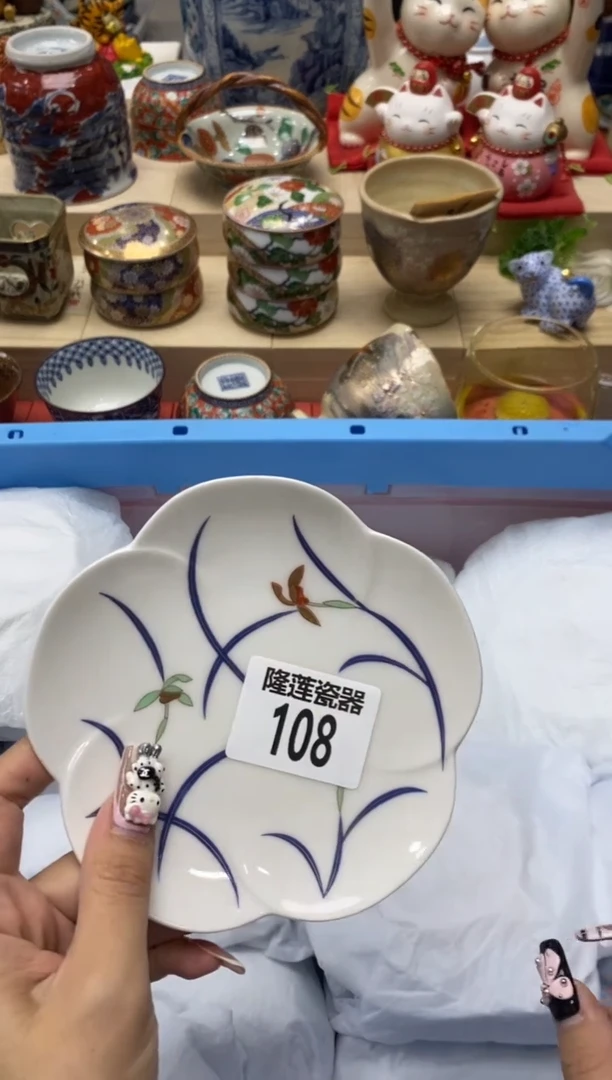 瓷片水*灵隆莲瓷器欢迎大家