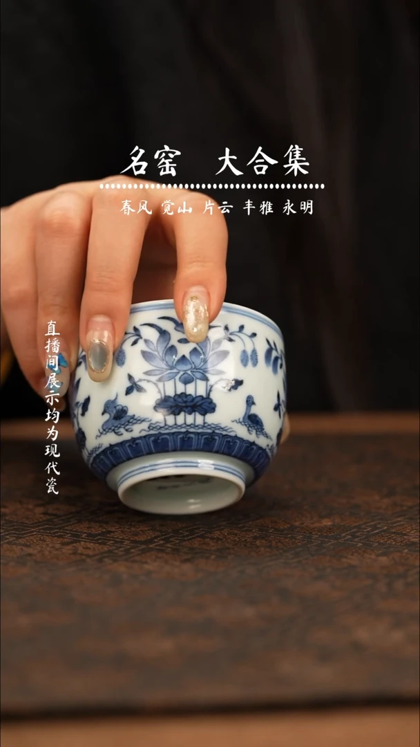 q瓷瓷瓷瓷瓷瓷瓷瓷