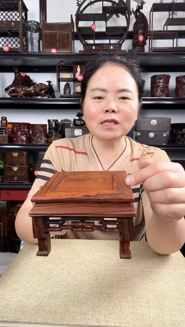 木2968老李红木工艺品