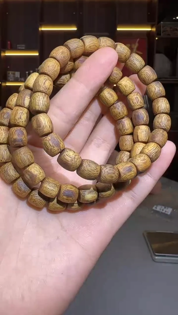 沉香沉香碎屑757号淳化红金猊08鼓珠单圈碎屑香粉多样性发一5