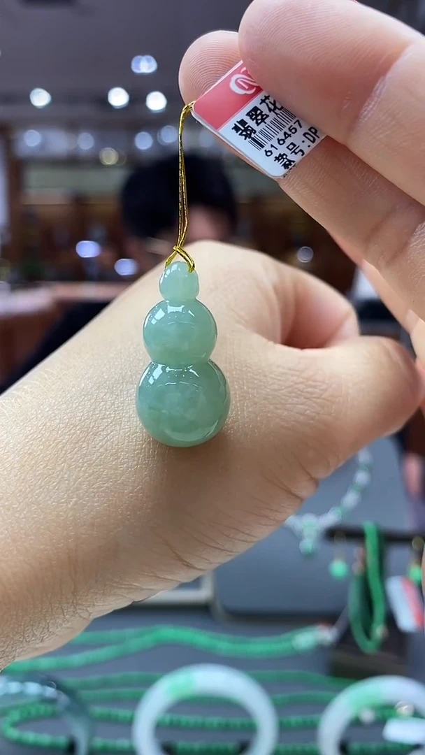 颈饰未镶嵌翡翠葫芦