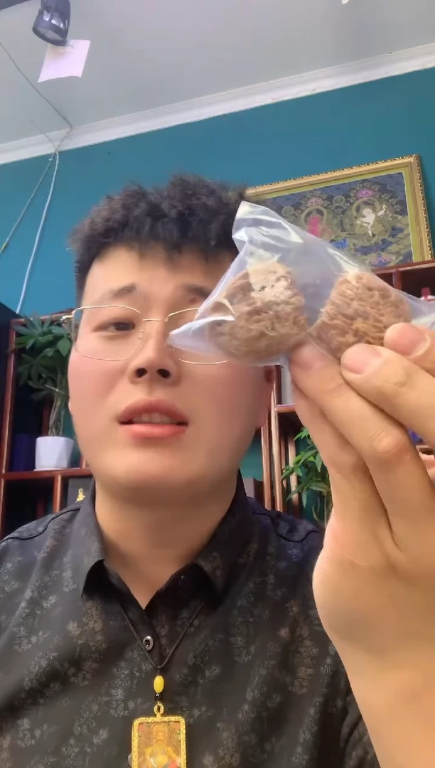 【闪购商品】文玩核桃吊坠6177777777南疆石