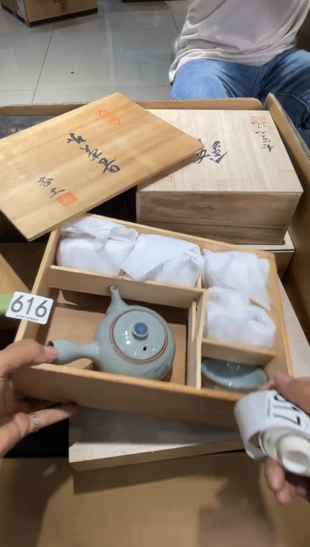 瓷片冰*荷616.....