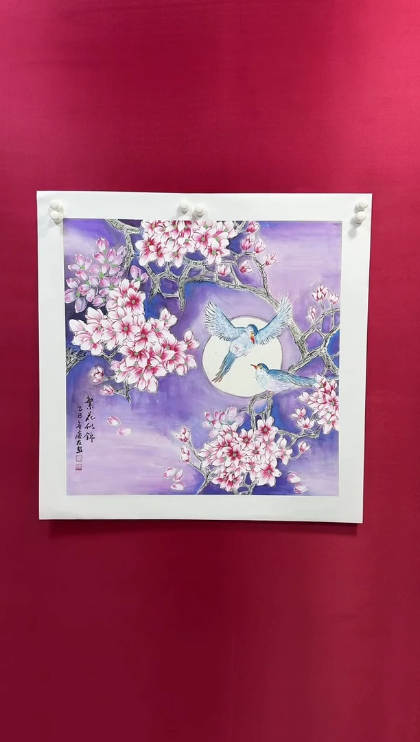 国画10李庆友李庆友李庆友w