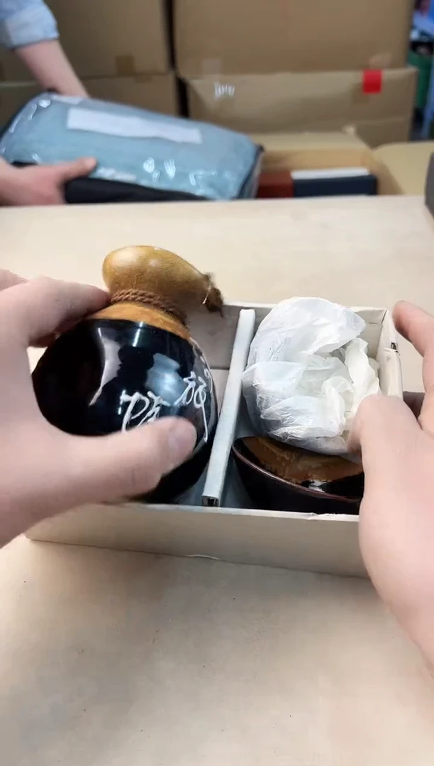 【闪购商品】瓷片470打包不容易，谨慎参拍~~~！