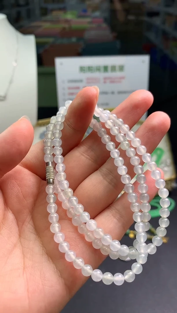 【闪购商品】翡翠吊坠(不含链)未镶嵌翡翠手串|不退不换