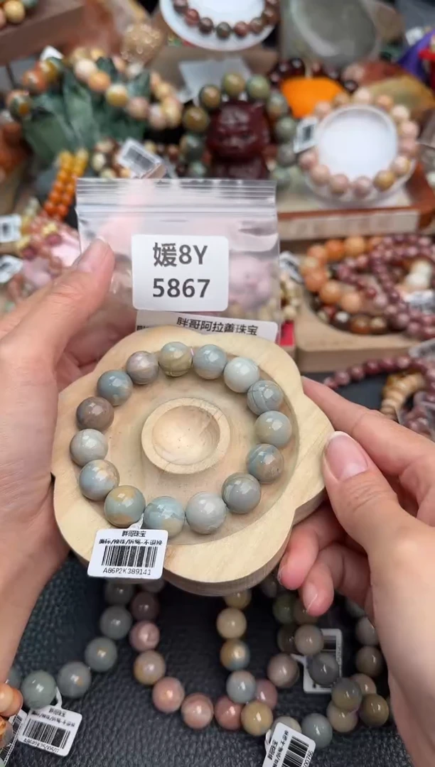 【闪购商品】石英质玉手链未镶嵌8Y5867