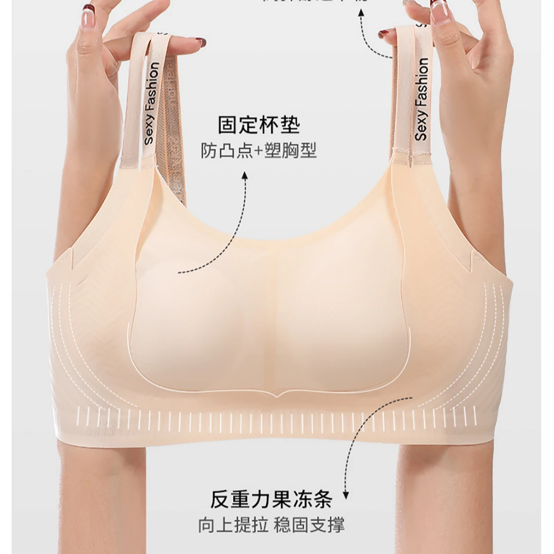 夏季薄款透气大胸显小细肩带小胸聚拢文胸抹胸无痕新款兔耳朵内衣