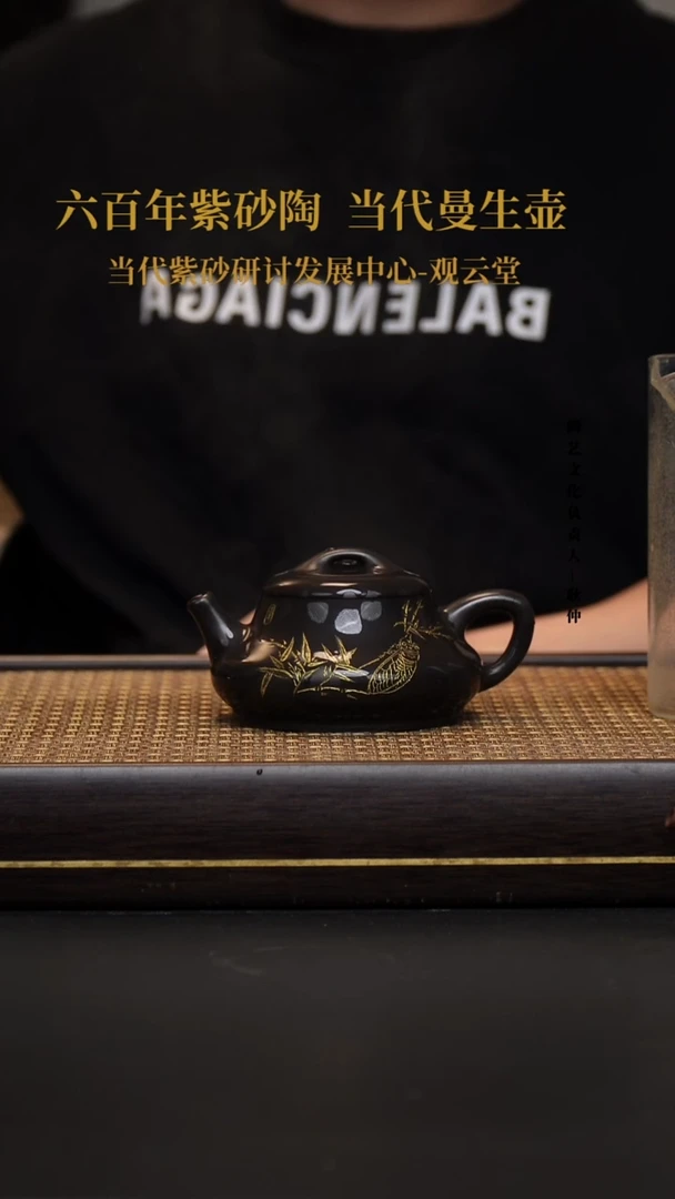 茶壶紫砂紫砂茶壶  紫砂茶壶