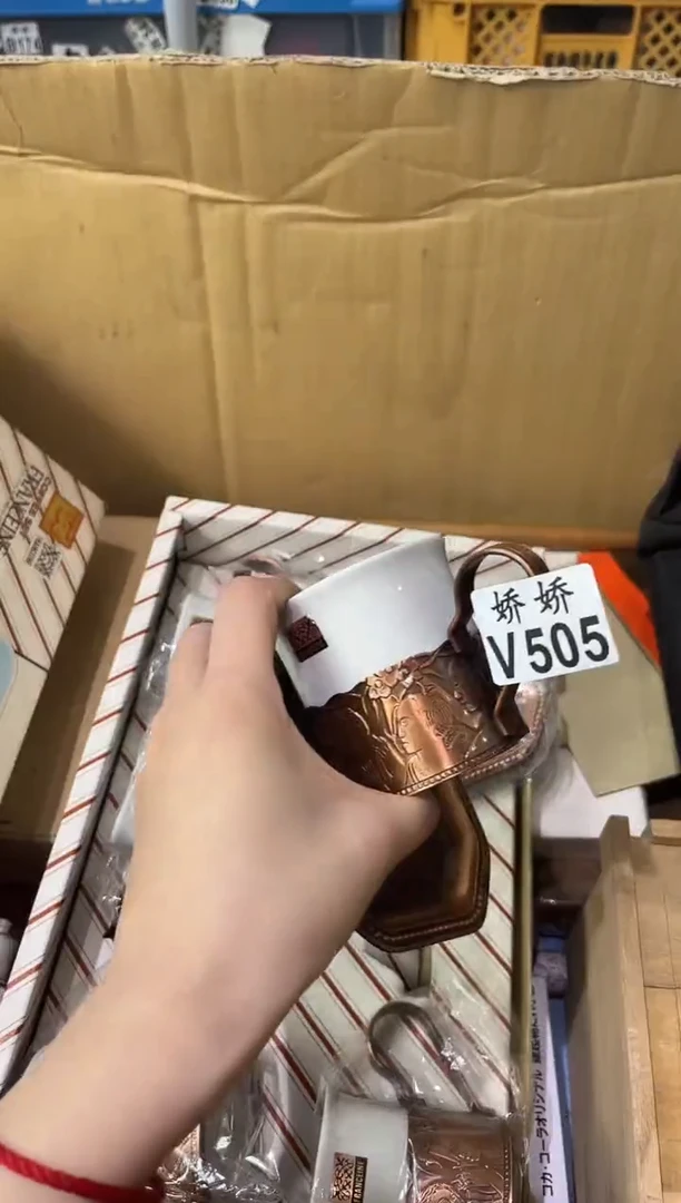 瓷片?****?505格格．姐格格．姐格格．姐