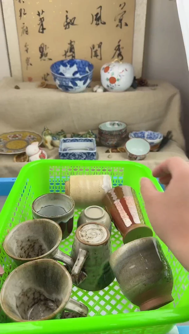 瓷片45AAAAAAAAAAAAAA