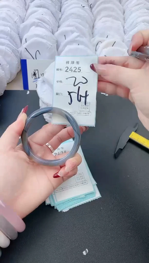 【闪购商品】玛瑙/玉髓手镯未镶嵌2425