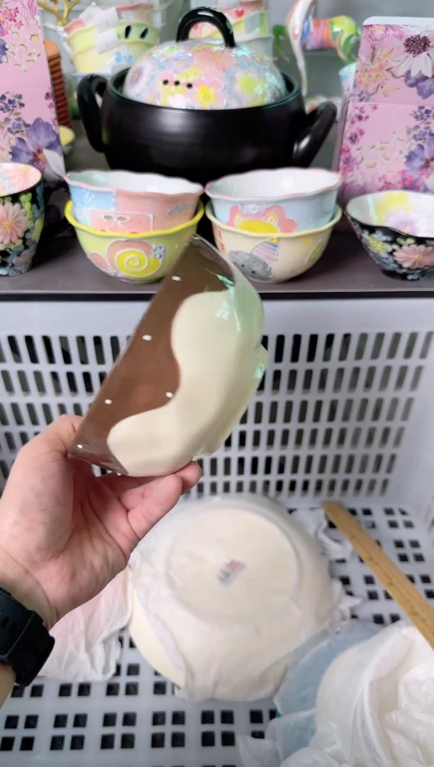 瓷片508默认微瑕谨慎参怕库存1件