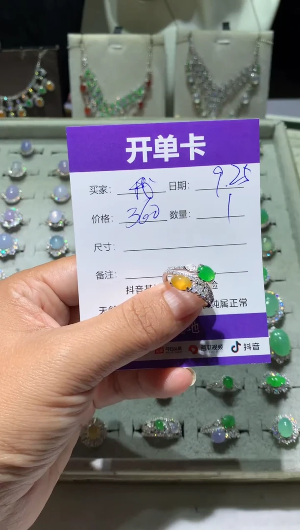 未镶嵌翡翠耳饰我****学向 我不想去上学向 我不想去上学