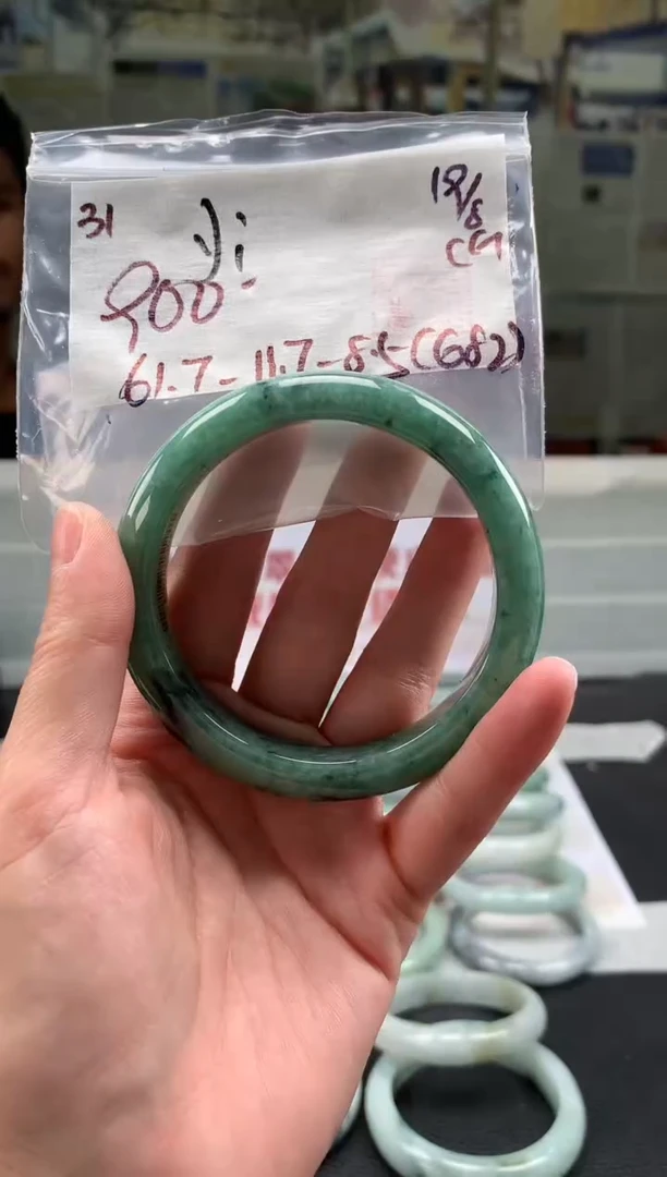 翡翠手镯未镶嵌y****7翡翠手镯 下单联系小耳机#31
