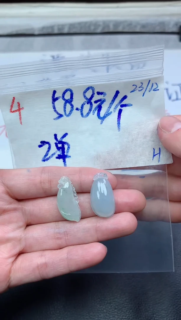 未镶嵌定制翡翠4毛货需精细抛光挂件多样性拍一发一