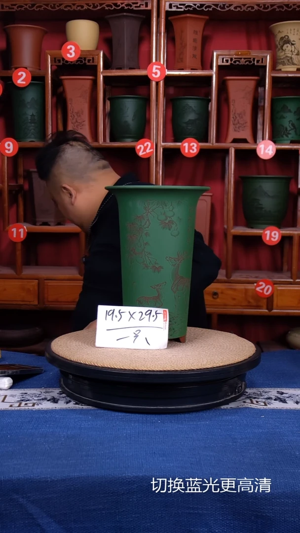 紫砂花盆111111111