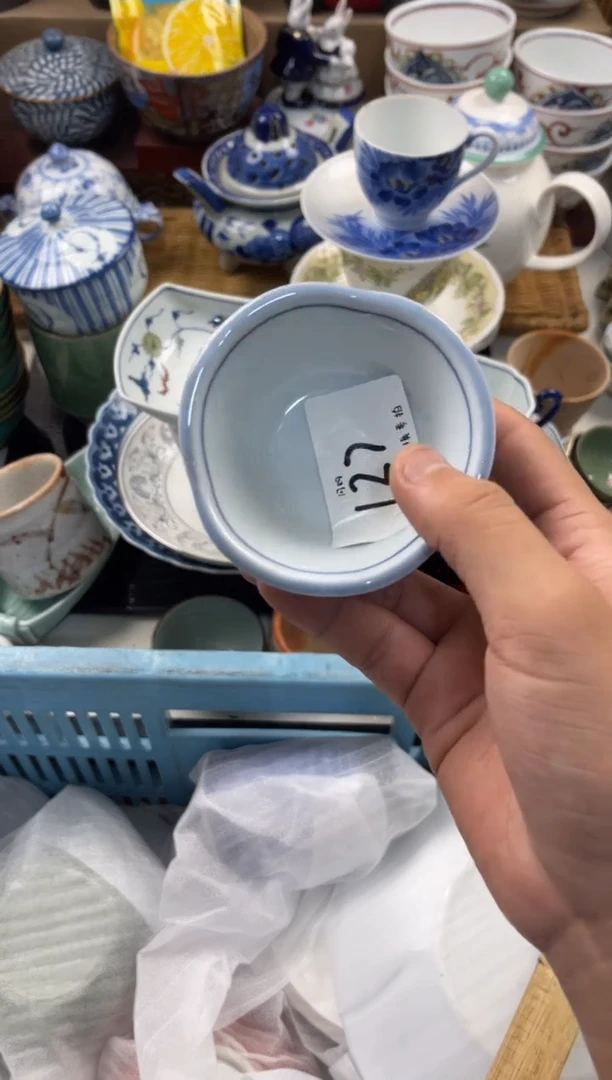 用****9店铺名称 轩轩瓷器 闪购类型 定向 用户395905624988