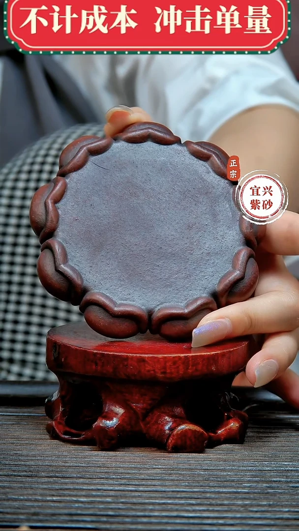 紫砂茶宠原矿紫砂茶宠摆件