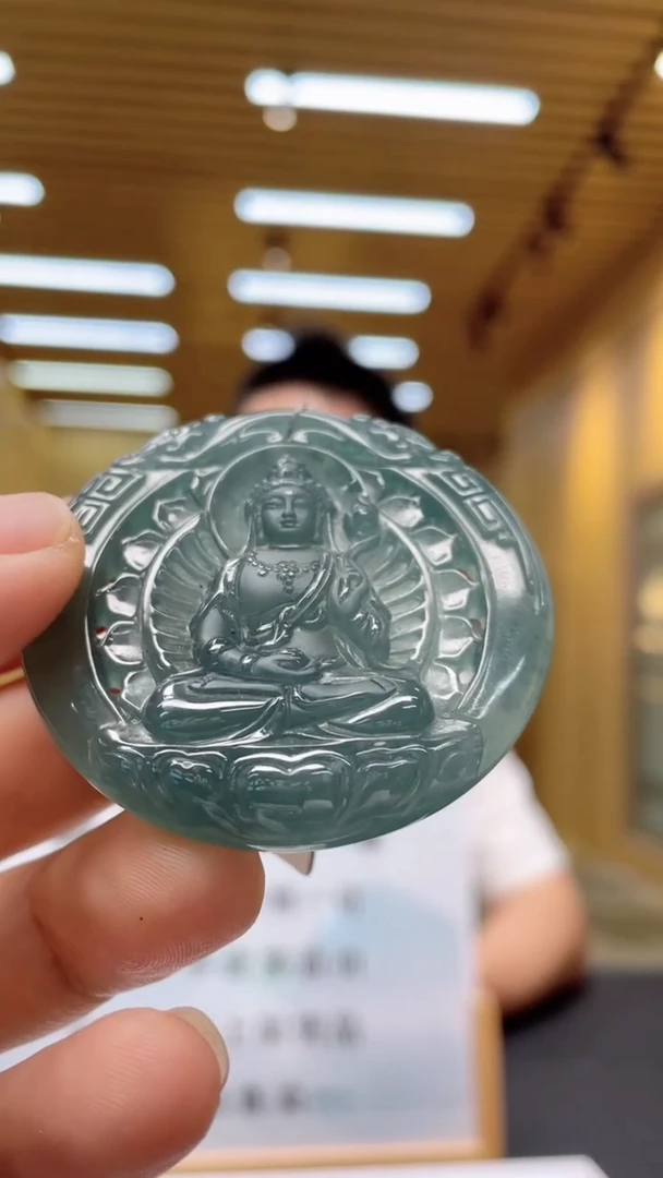 定制翡翠未镶嵌********663