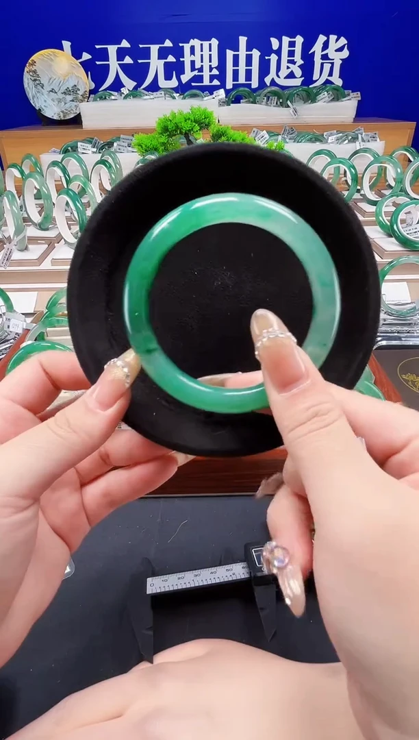 未镶嵌手镯石英质玉（非洲翠）圈口59