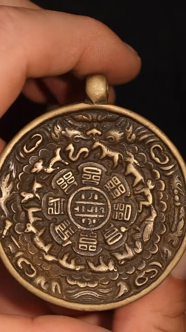 冲赛康胡子哥，九宫八卦牌151