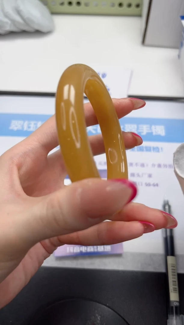 未镶嵌手镯石英质玉V37-58.7