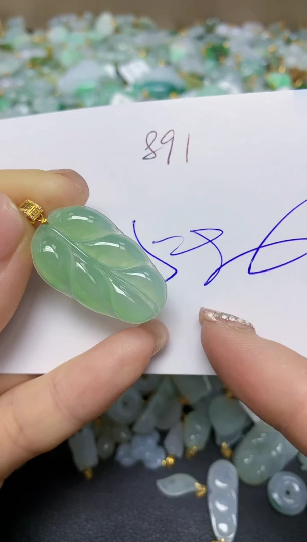 【闪购商品】翡翠挂件18K金镶嵌 天然翡翠A货