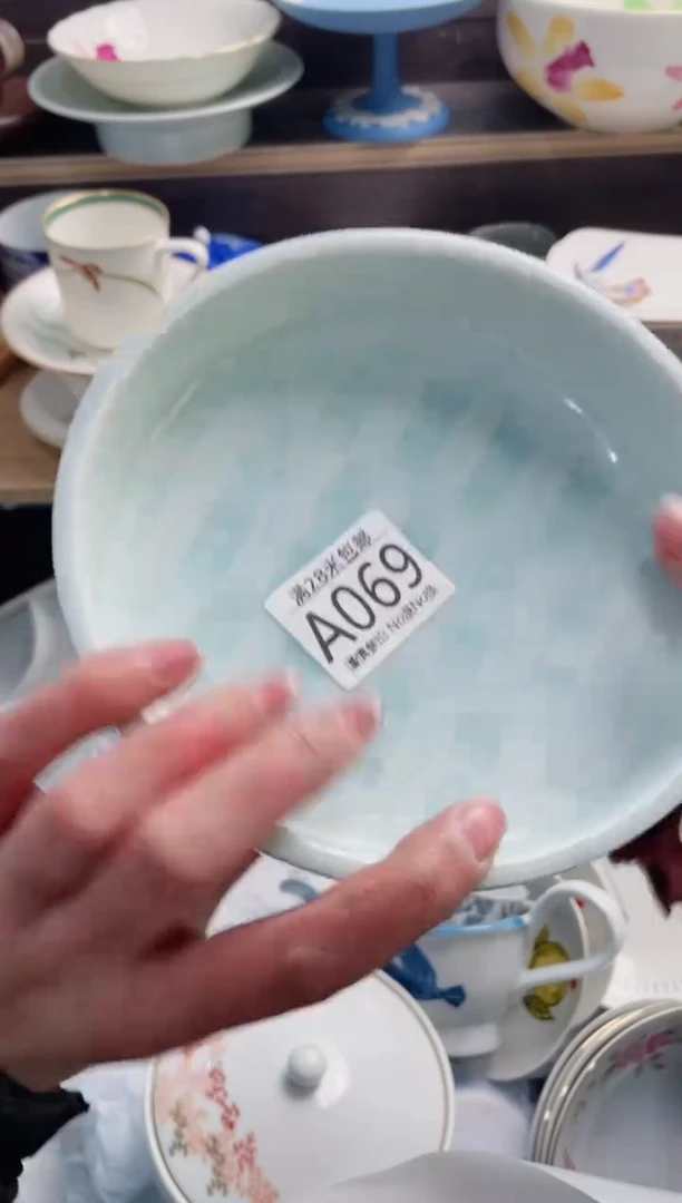 【闪购商品】A069***********