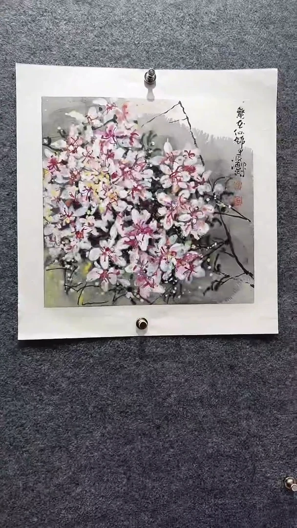 国画赵海英/国画/花鸟