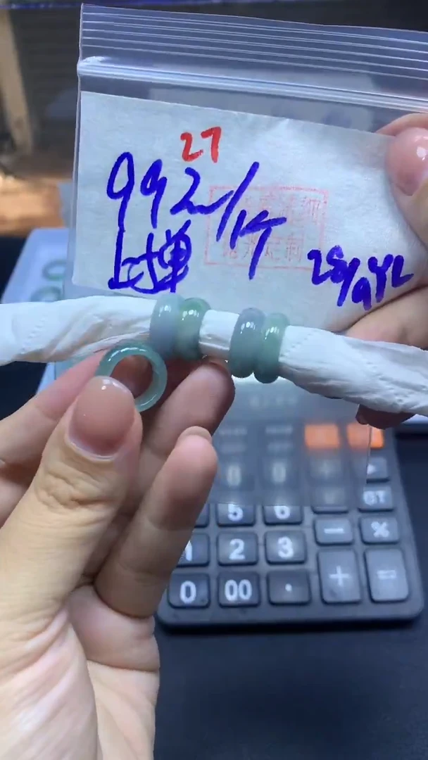 未镶嵌定制翡翠甜甜圈#99元多样性拍一发一毛货需抛光27
