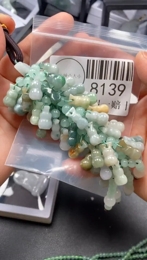翡翠未镶嵌吊坠(不含链)8139