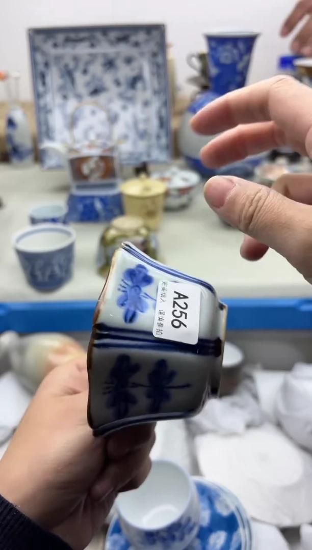 【闪购商品】碟256A...............