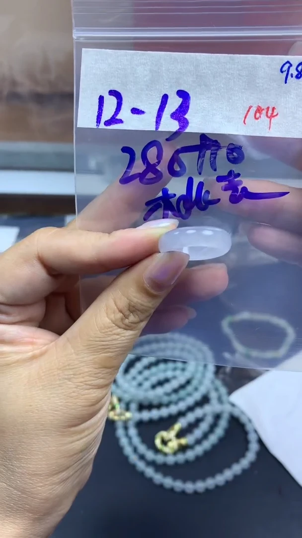 未镶嵌定制翡翠桃***酒毛货需精细抛光拍一发一