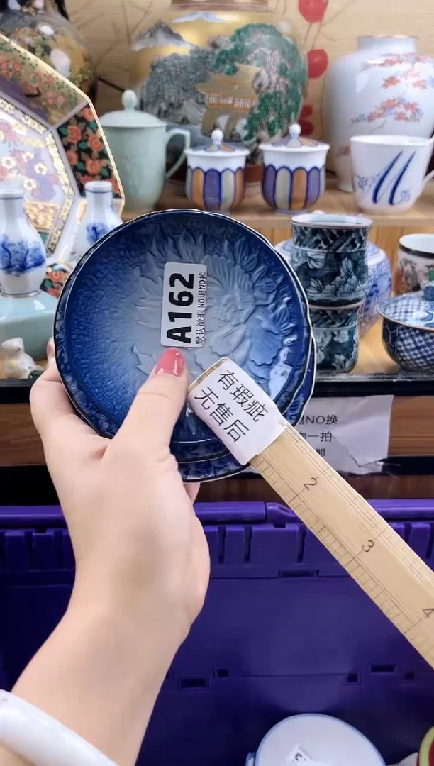 一*三==============a162