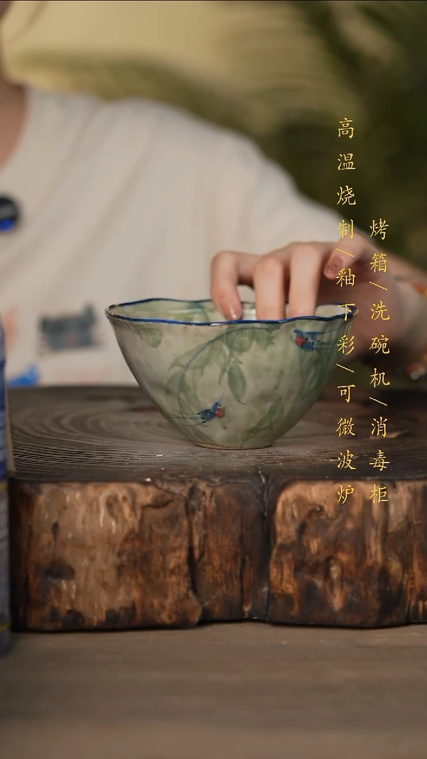 瓷片景德镇高温釉下彩可微波烤箱洗碗机