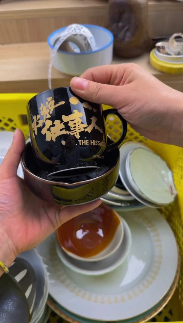 579默认微瑕，满20包邮。