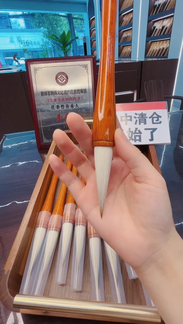 超级大福利，古风斗笔10支