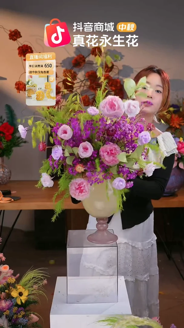 图片款式：单花束+花瓶