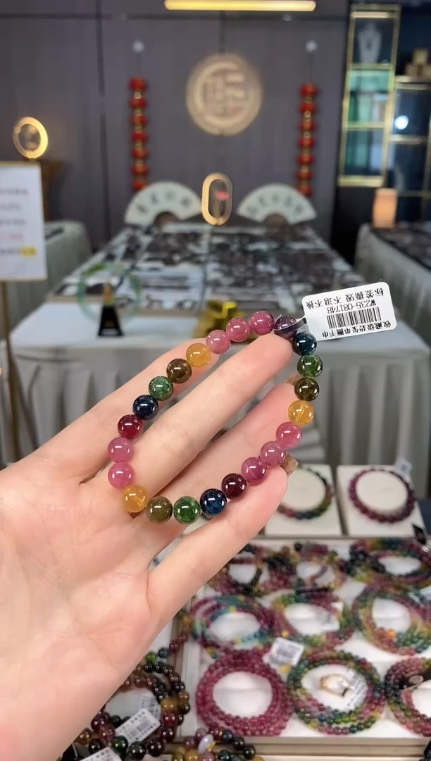 未镶嵌老矿碧玺色标单圈手串8mm+碧玺dan多样性发货一条