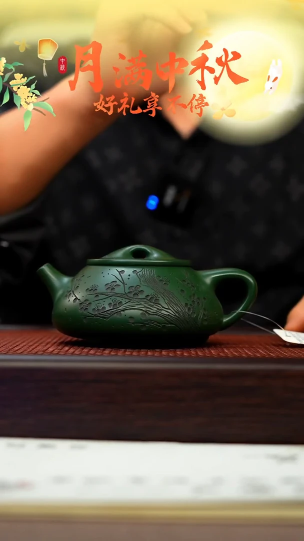 茶壶紫砂宜兴原矿手工紫砂壶