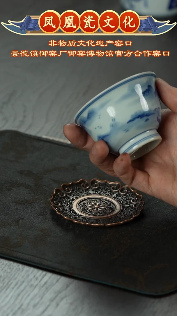 【闪购商品】景德镇陶瓷凤凰柴窑